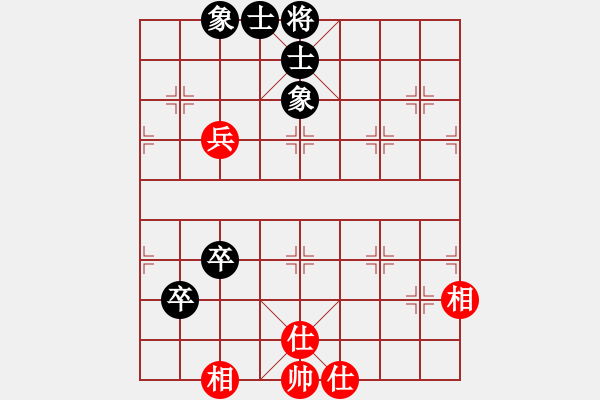 象棋棋譜圖片：群星燦爛(日帥)-和-zhxqwfg(9段) - 步數(shù)：80 