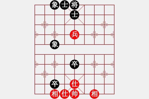 象棋棋譜圖片：群星燦爛(日帥)-和-zhxqwfg(9段) - 步數(shù)：90 