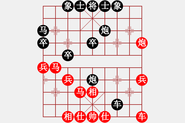 象棋棋譜圖片：業(yè)九一 負(fù) 昆侖 A20 飛相對(duì)左士角炮 - 步數(shù)：30 