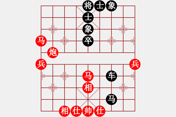 象棋棋譜圖片：業(yè)九一 負(fù) 昆侖 A20 飛相對(duì)左士角炮 - 步數(shù)：50 