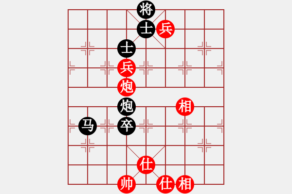 象棋棋譜圖片：橫才俊儒[292832991] -VS- 人在旅途[435328832]（特別困斃） - 步數(shù)：110 