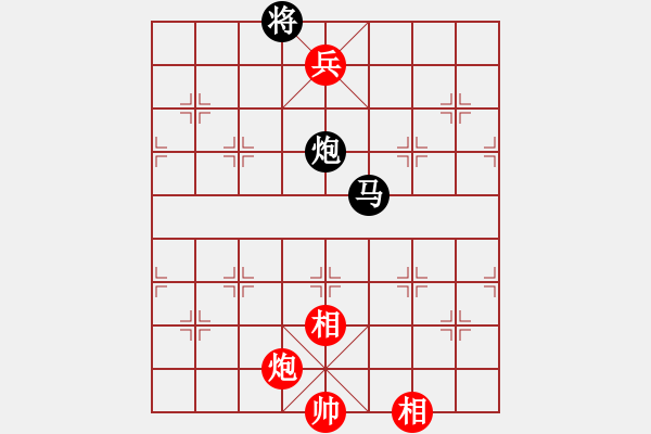 象棋棋譜圖片：橫才俊儒[292832991] -VS- 人在旅途[435328832]（特別困斃） - 步數(shù)：150 