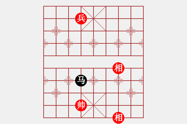 象棋棋譜圖片：橫才俊儒[292832991] -VS- 人在旅途[435328832]（特別困斃） - 步數(shù)：193 