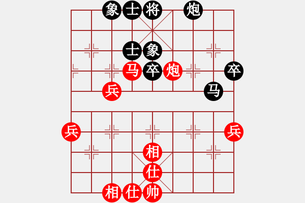 象棋棋谱图片：王跃飞 先和 孙浩宇 - 步数：54 