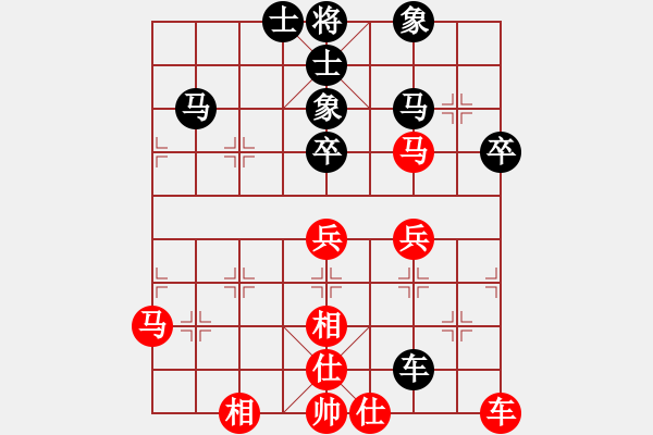 象棋棋谱图片：柳大华     先和 胡荣华     - 步数：55 