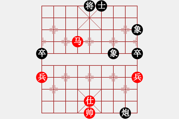 象棋棋譜圖片：newabcdd(7星)-和-浮沉半日閑(8星) - 步數(shù)：110 