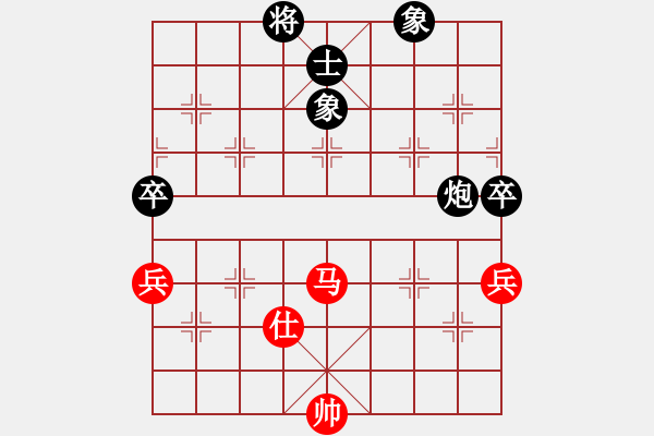 象棋棋譜圖片：newabcdd(7星)-和-浮沉半日閑(8星) - 步數(shù)：120 