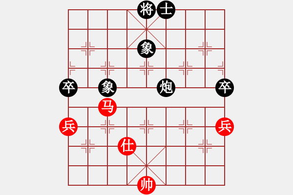 象棋棋譜圖片：newabcdd(7星)-和-浮沉半日閑(8星) - 步數(shù)：130 