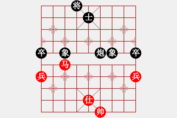 象棋棋譜圖片：newabcdd(7星)-和-浮沉半日閑(8星) - 步數(shù)：150 