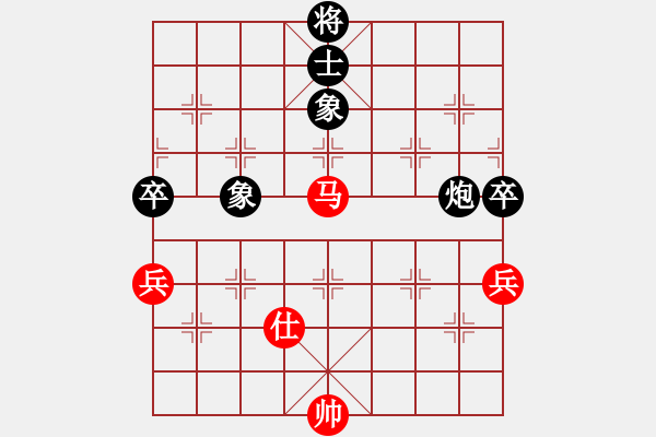 象棋棋譜圖片：newabcdd(7星)-和-浮沉半日閑(8星) - 步數(shù)：160 