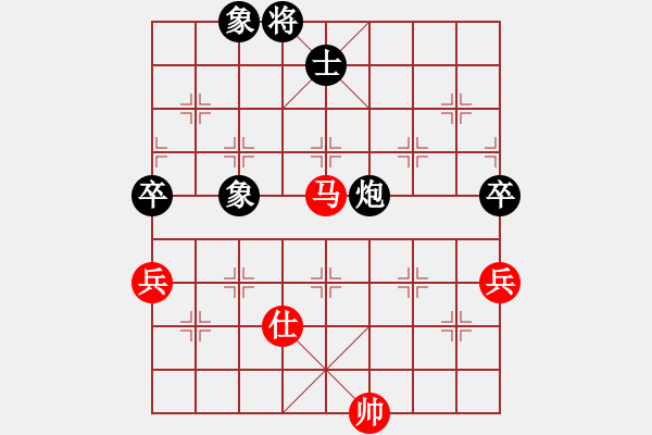 象棋棋譜圖片：newabcdd(7星)-和-浮沉半日閑(8星) - 步數(shù)：170 