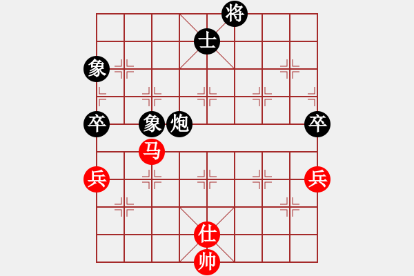 象棋棋譜圖片：newabcdd(7星)-和-浮沉半日閑(8星) - 步數(shù)：180 