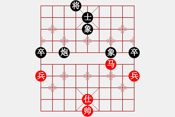 象棋棋譜圖片：newabcdd(7星)-和-浮沉半日閑(8星) - 步數(shù)：200 