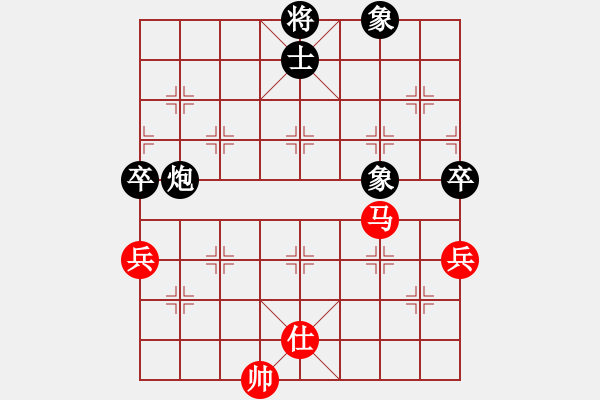 象棋棋譜圖片：newabcdd(7星)-和-浮沉半日閑(8星) - 步數(shù)：210 