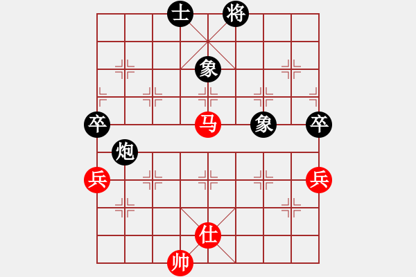 象棋棋譜圖片：newabcdd(7星)-和-浮沉半日閑(8星) - 步數(shù)：220 