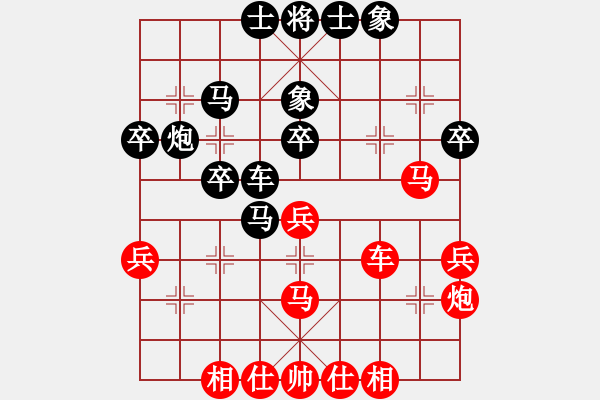 象棋棋譜圖片：newabcdd(7星)-和-浮沉半日閑(8星) - 步數(shù)：50 