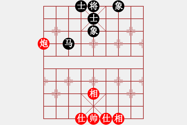 象棋棋譜圖片：聯(lián)眾精彩對局（330.chn） - 步數(shù)：60 