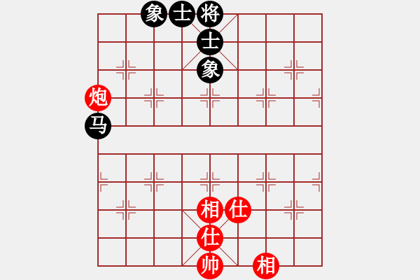 象棋棋譜圖片：聯(lián)眾精彩對局（330.chn） - 步數(shù)：70 