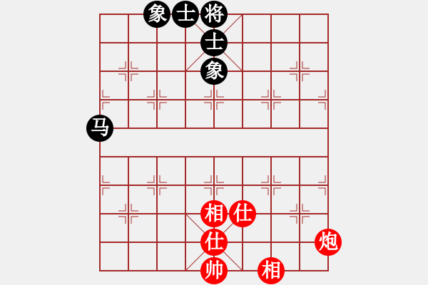 象棋棋譜圖片：聯(lián)眾精彩對局（330.chn） - 步數(shù)：90 