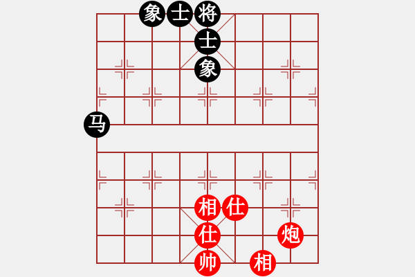 象棋棋譜圖片：聯(lián)眾精彩對局（330.chn） - 步數(shù)：99 