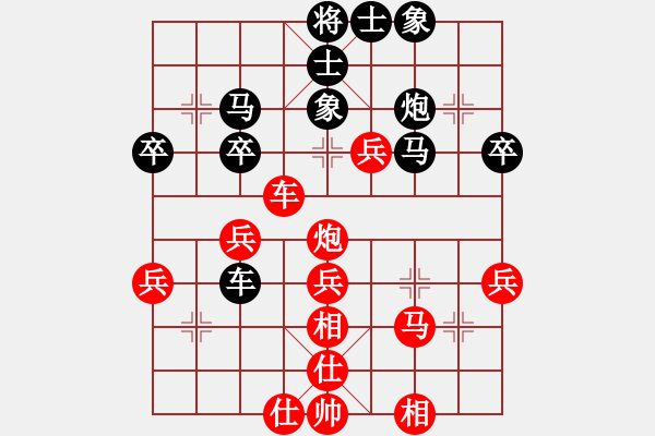 象棋棋譜圖片：仙人指路對(duì)過(guò)宮炮 （紅進(jìn)馬 ）   三打一(9段)-勝-佛祖微笑(6段) - 步數(shù)：50 