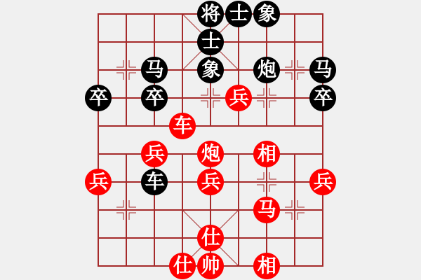 象棋棋譜圖片：仙人指路對(duì)過(guò)宮炮 （紅進(jìn)馬 ）   三打一(9段)-勝-佛祖微笑(6段) - 步數(shù)：60 