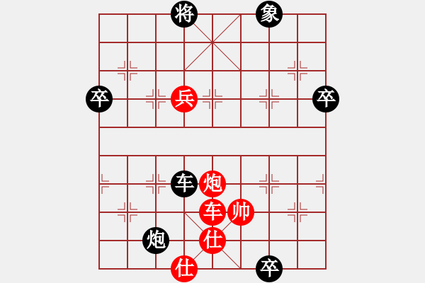 象棋棋譜圖片：fyzlao(月將)-勝-棋壇老五(8段) - 步數(shù)：100 