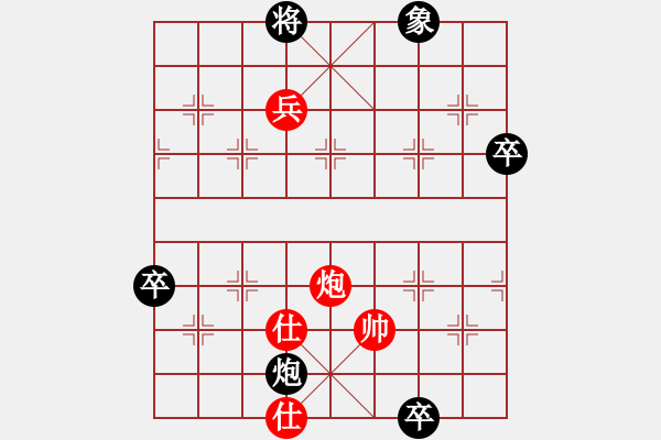 象棋棋譜圖片：fyzlao(月將)-勝-棋壇老五(8段) - 步數(shù)：110 