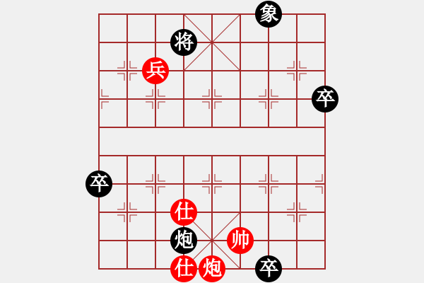 象棋棋譜圖片：fyzlao(月將)-勝-棋壇老五(8段) - 步數(shù)：120 