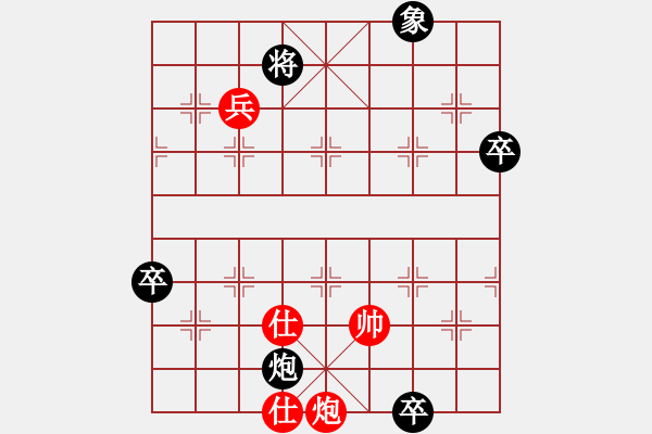 象棋棋譜圖片：fyzlao(月將)-勝-棋壇老五(8段) - 步數(shù)：121 