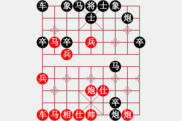 象棋棋譜圖片：fyzlao(月將)-勝-棋壇老五(8段) - 步數(shù)：40 