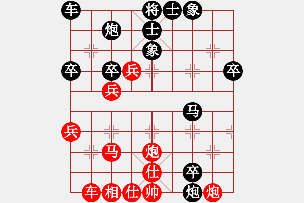 象棋棋譜圖片：fyzlao(月將)-勝-棋壇老五(8段) - 步數(shù)：50 