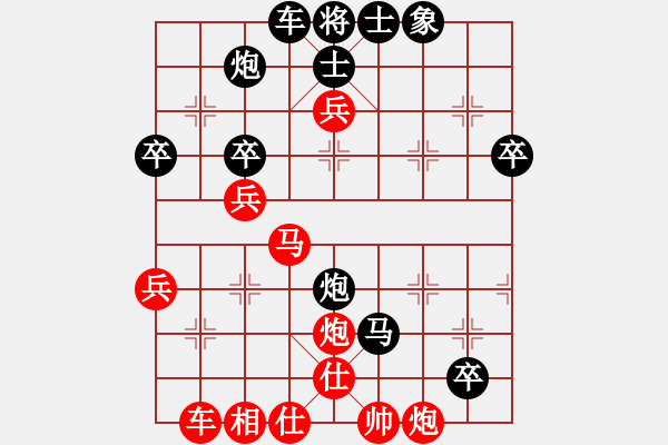 象棋棋譜圖片：fyzlao(月將)-勝-棋壇老五(8段) - 步數(shù)：60 