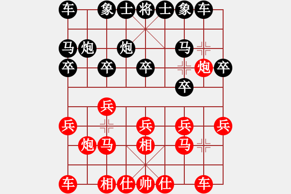 象棋棋譜圖片：Phi Tuong Cuc. Qua Cung Phao. Tien M2.3 - 步數(shù)：11 