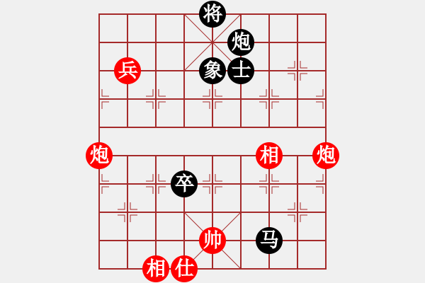 象棋棋譜圖片：上海市 王詩琪 負 湖北省 左文靜 - 步數(shù)：140 