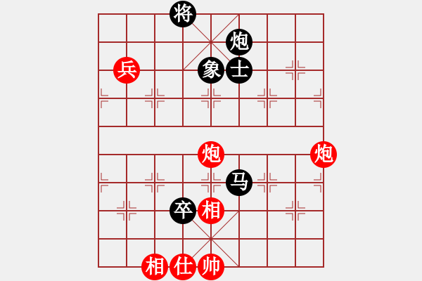 象棋棋譜圖片：上海市 王詩琪 負 湖北省 左文靜 - 步數(shù)：146 