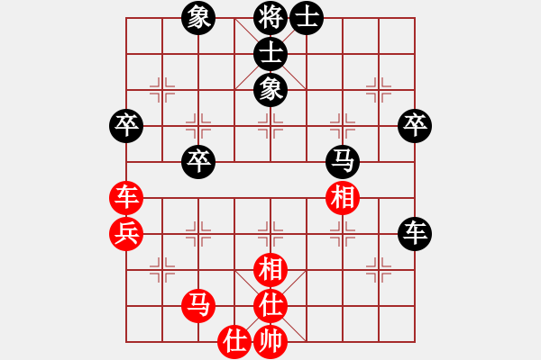 象棋棋谱图片：杨应东（重庆）先和刘长勇（忠县） - 步数：60 