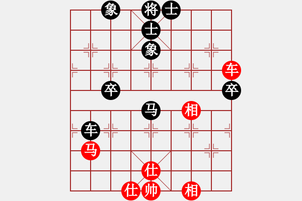 象棋棋谱图片：杨应东（重庆）先和刘长勇（忠县） - 步数：70 
