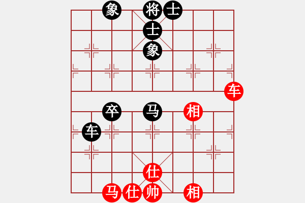 象棋棋谱图片：杨应东（重庆）先和刘长勇（忠县） - 步数：73 