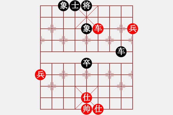 象棋棋譜圖片：五七炮對屏風(fēng)馬進(jìn)３卒w0034bm - 步數(shù)：100 