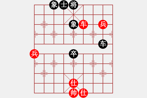 象棋棋譜圖片：五七炮對屏風(fēng)馬進(jìn)３卒w0034bm - 步數(shù)：104 