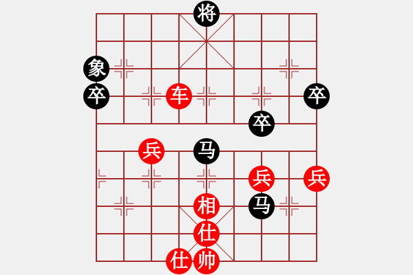 象棋棋譜圖片：忠志(4段)-勝-女神龍(3段) - 步數(shù)：100 