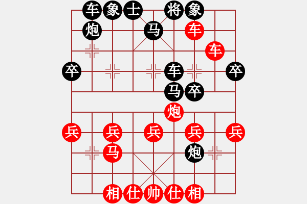 象棋棋譜圖片：忠志(4段)-勝-女神龍(3段) - 步數(shù)：40 