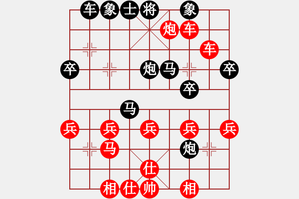 象棋棋譜圖片：忠志(4段)-勝-女神龍(3段) - 步數(shù)：50 