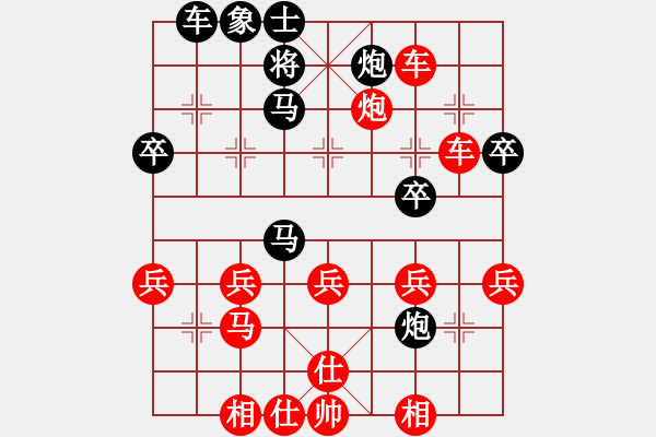 象棋棋譜圖片：忠志(4段)-勝-女神龍(3段) - 步數(shù)：60 