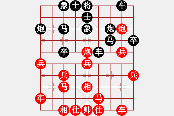 象棋棋譜圖片：棋童二(月將)-勝-獨(dú)自上華山(7段) - 步數(shù)：30 