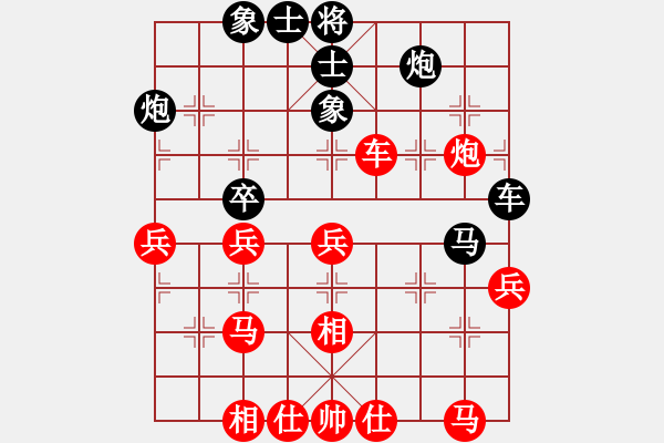 象棋棋譜圖片：棋童二(月將)-勝-獨(dú)自上華山(7段) - 步數(shù)：50 