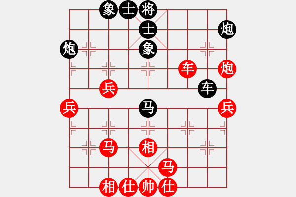 象棋棋譜圖片：棋童二(月將)-勝-獨(dú)自上華山(7段) - 步數(shù)：60 