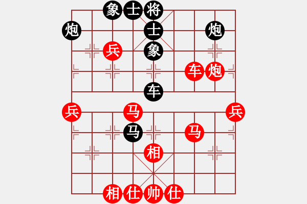 象棋棋譜圖片：棋童二(月將)-勝-獨(dú)自上華山(7段) - 步數(shù)：70 