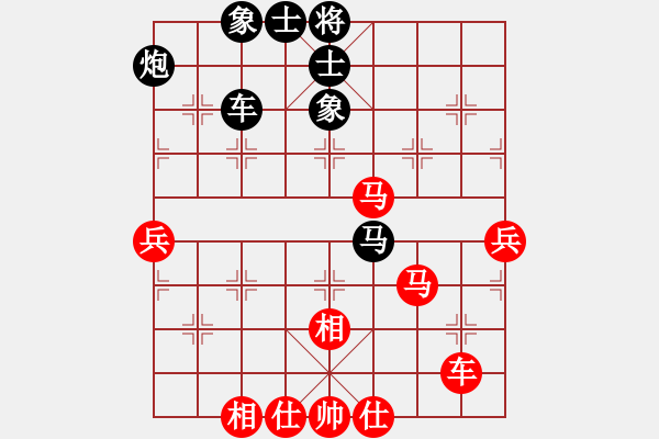 象棋棋譜圖片：棋童二(月將)-勝-獨(dú)自上華山(7段) - 步數(shù)：80 